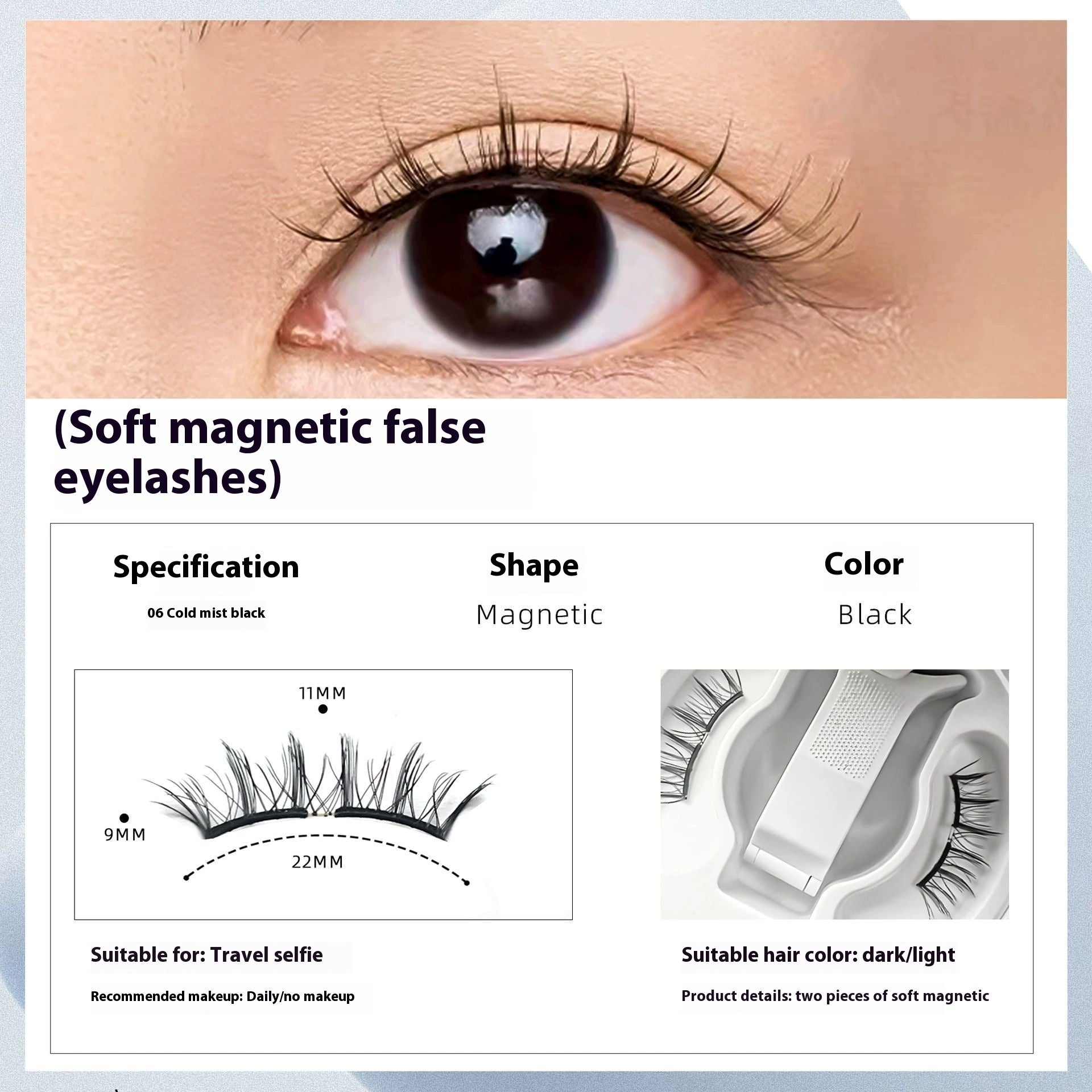 Close-up of an eye wearing soft magnetic false eyelashes with product details.