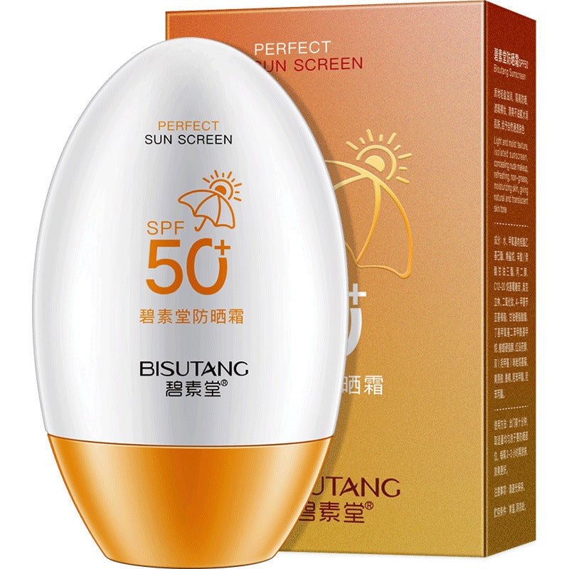Sunscreen cream with SPF 50+ and packaging on a white background