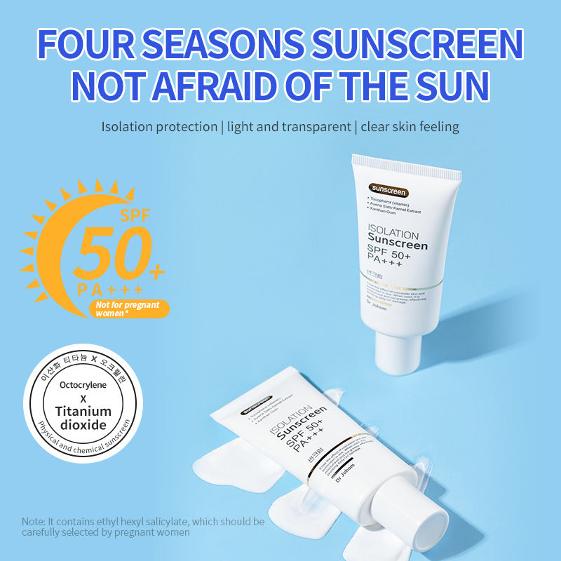Four Seasons sunscreen with SPF 50 on a blue background