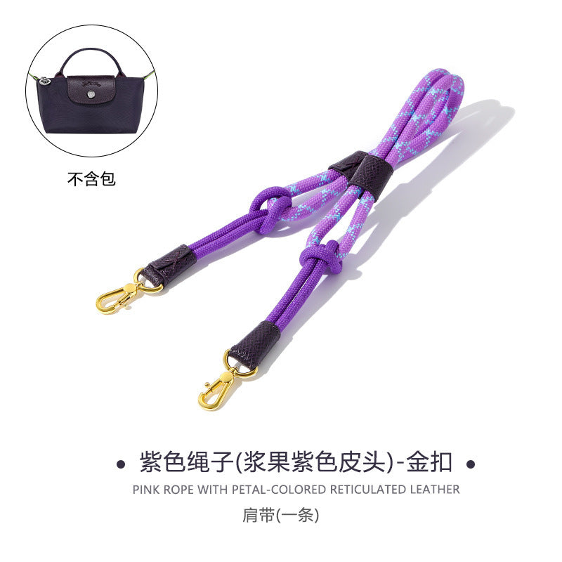 Ultra-Light Braided Rope Crossbody Strap – Nylon & Cowhide