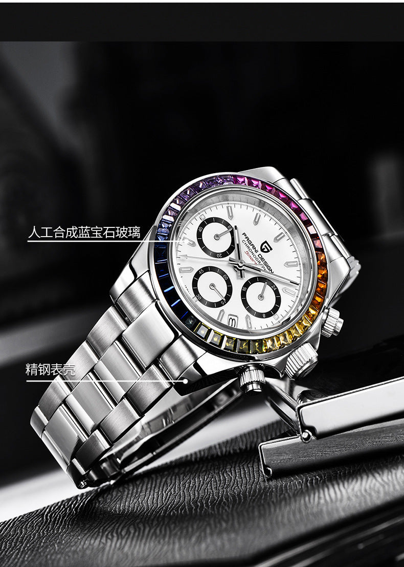 Silver watch with a white face on a dark background