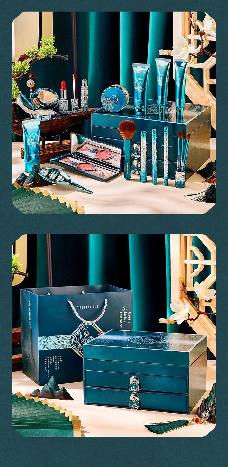 Cosmetic set with blue bottles and packaging on a decorative background