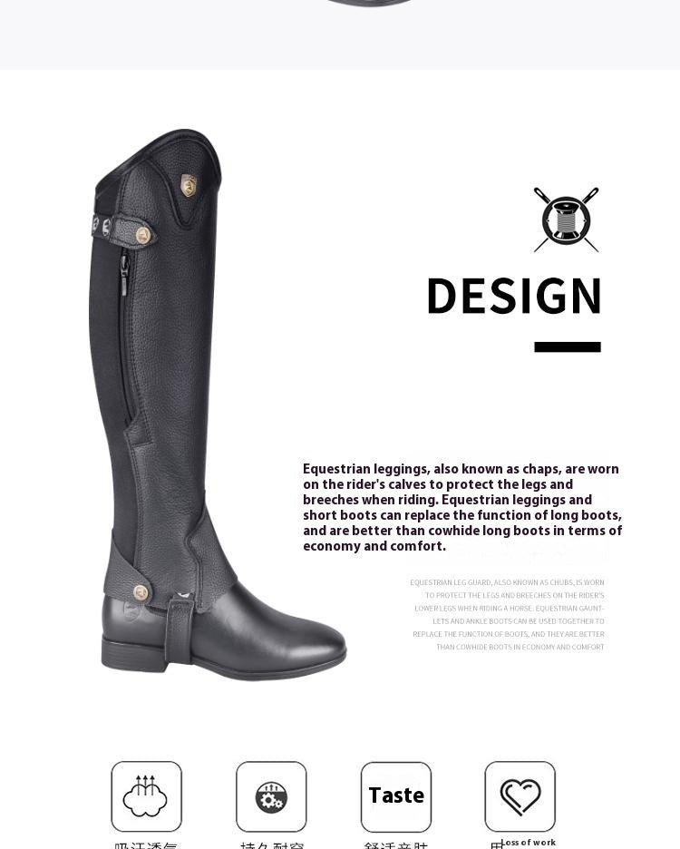 Black equestrian boot with text on a white background