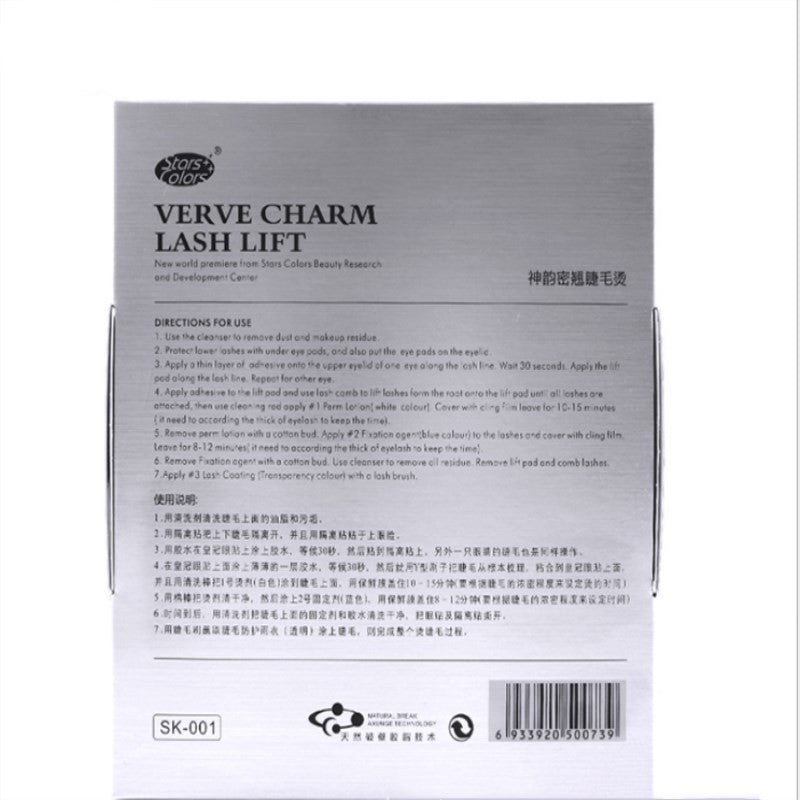 Back of a Verve Charm Lash Lift packaging with text and branding.