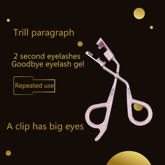 Eyelash extension tool with text on a black background