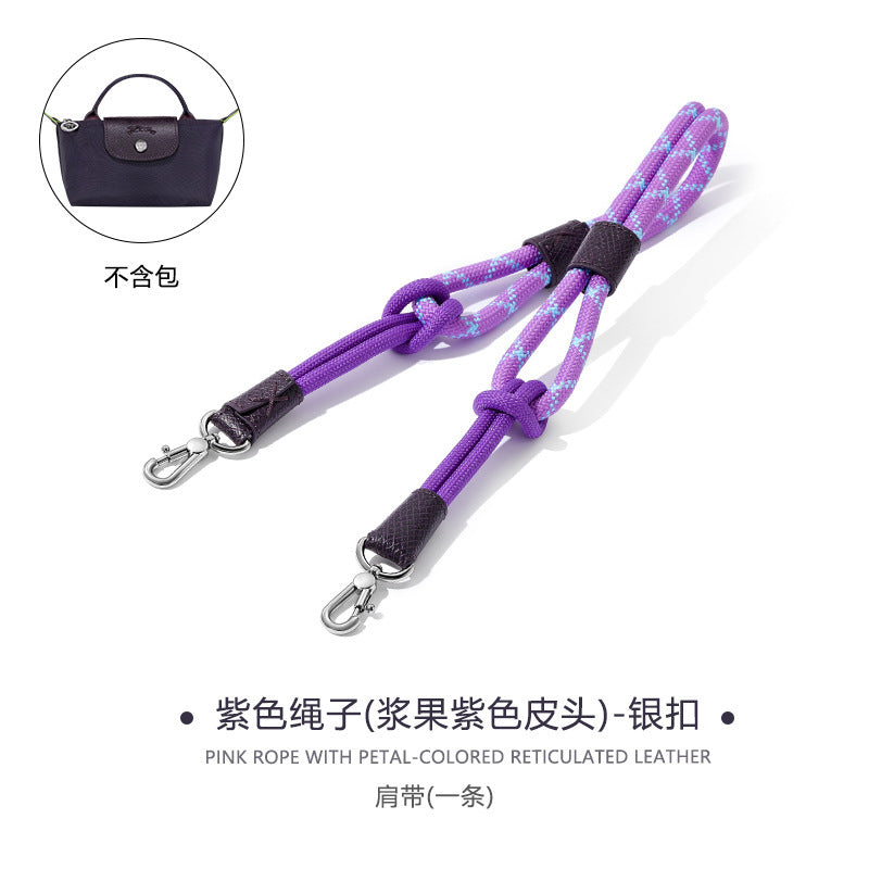 Ultra-Light Braided Rope Crossbody Strap – Nylon & Cowhide