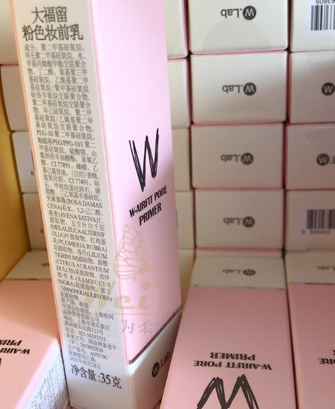 W-Lab skincare product with boxes in the background