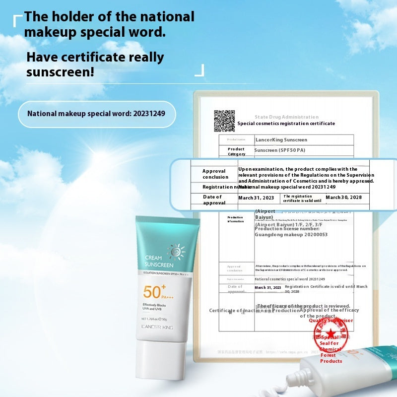 Lancé sunscreen with certification on a blue sky background