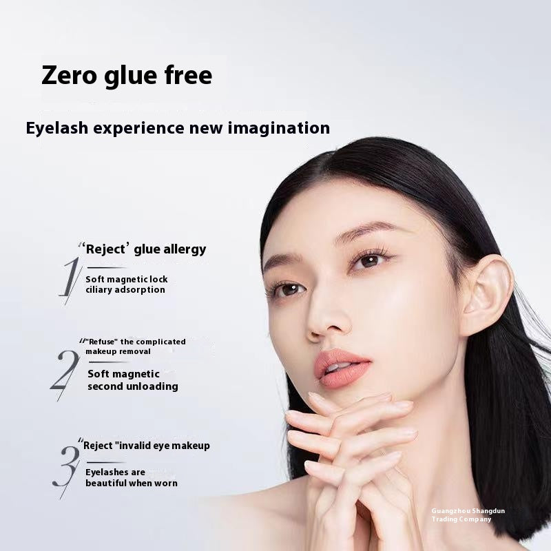 Magnetic Suction False Eyelashes – Zero Glue, 3D Curl
