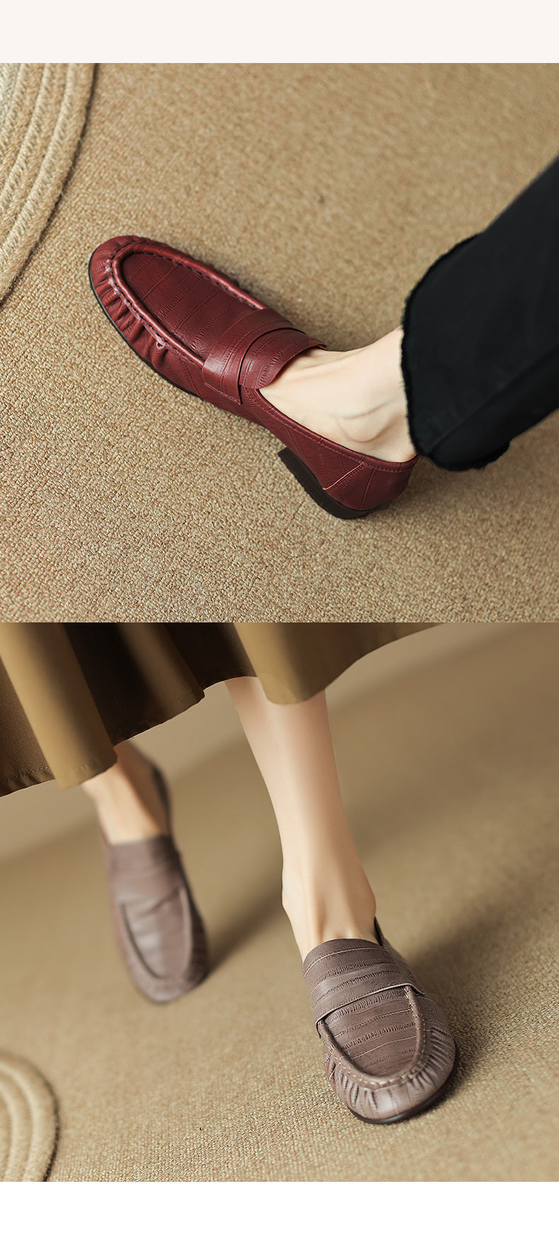 Brown loafers worn by a person on a beige carpet
