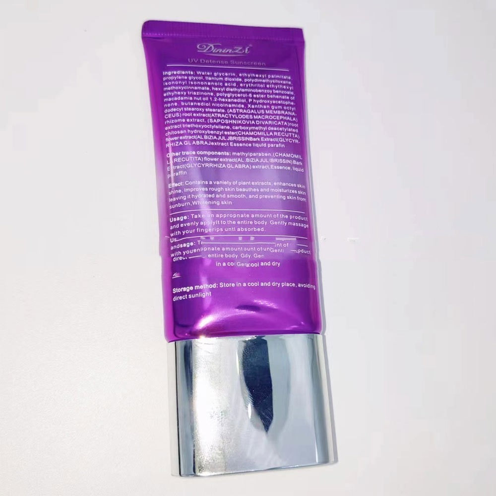 Purple and silver tube with text on a white background