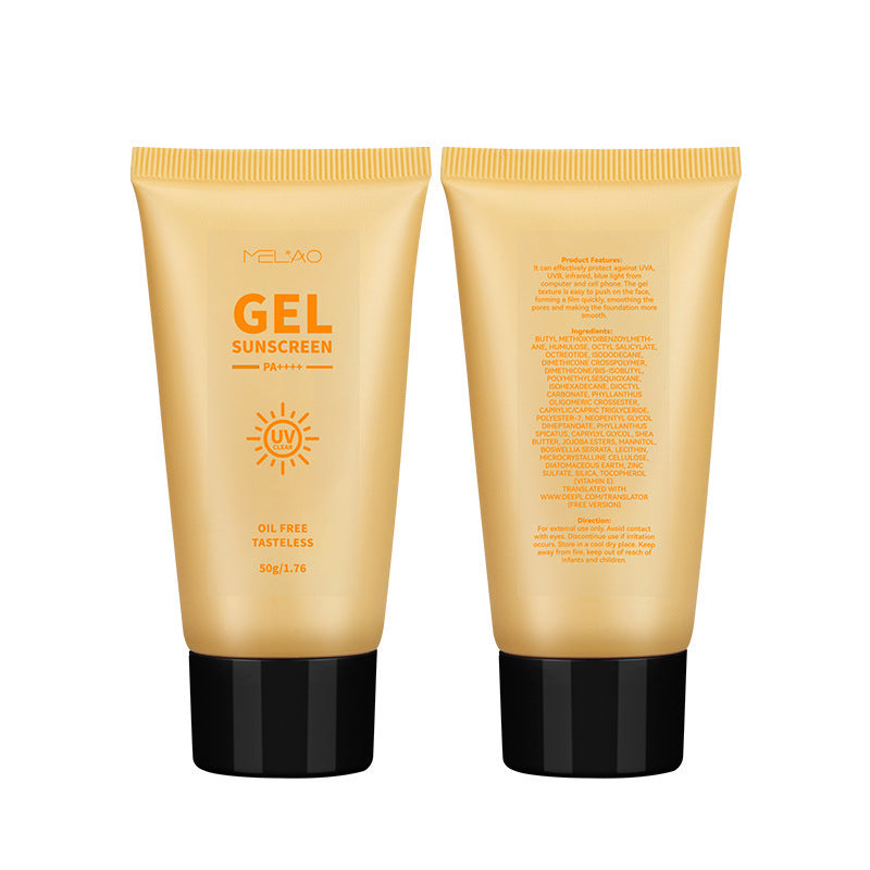 Two tubes of Meisha gel sunscreen on a white background