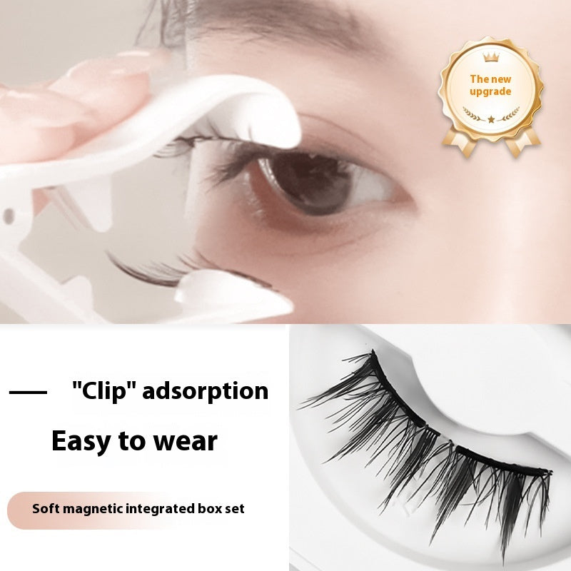 Eyelash product with 'Clip' adsorption feature and soft magnetic integrated box set.
