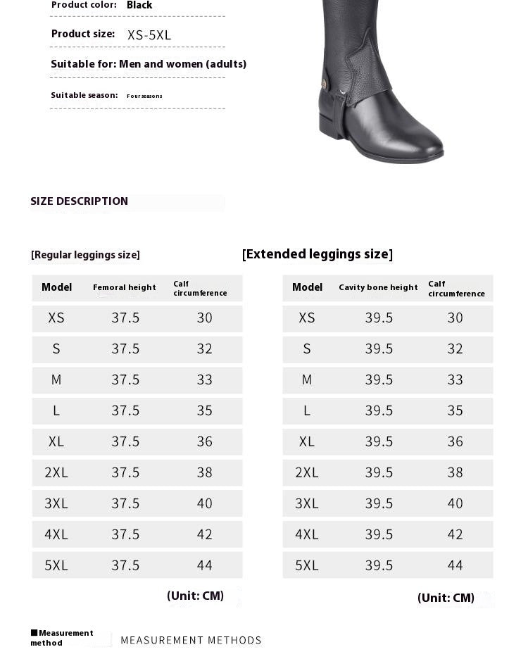Product size chart for black leggings with height and calf circumference measurements.