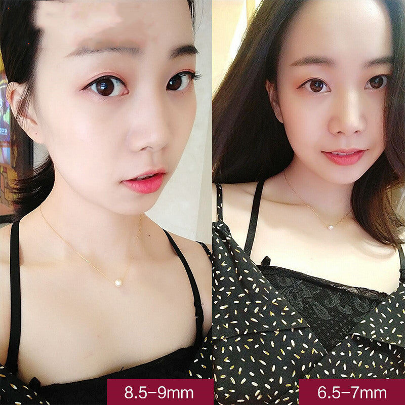 Before and after comparison of a woman's face with measurements on a purple bar.